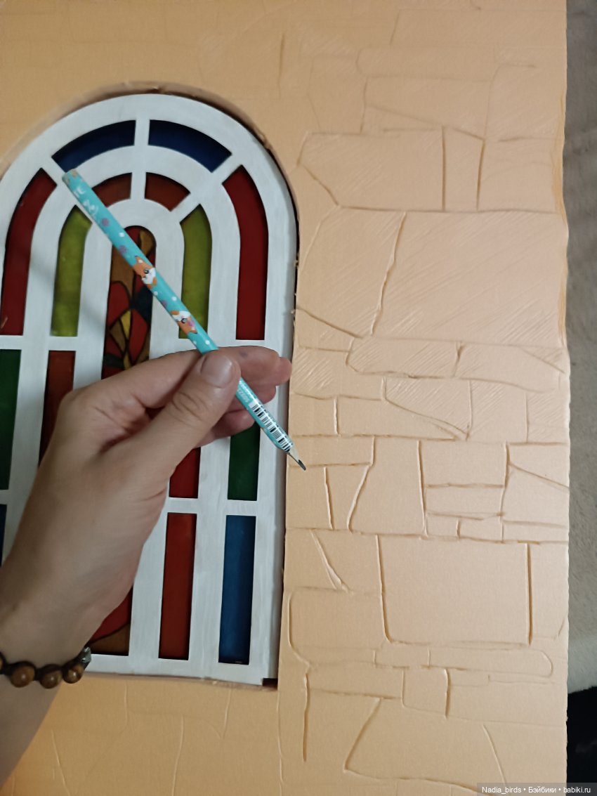 Витражное окно в румбокс или фотофон