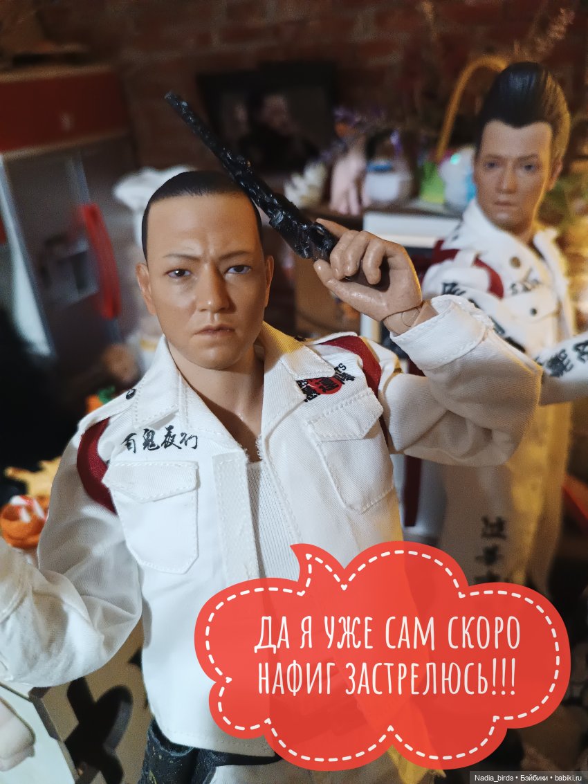 Ведьмолавка. Часть 13.2 Лили и заклинание призыва