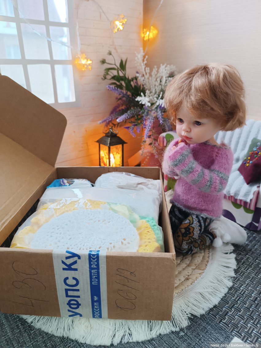 Ариша получает посылку — Куклы Paola Reina (Паола Рейна): новинки (фото 2)