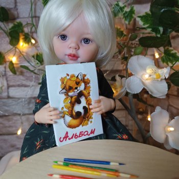 Ариша и день рисования