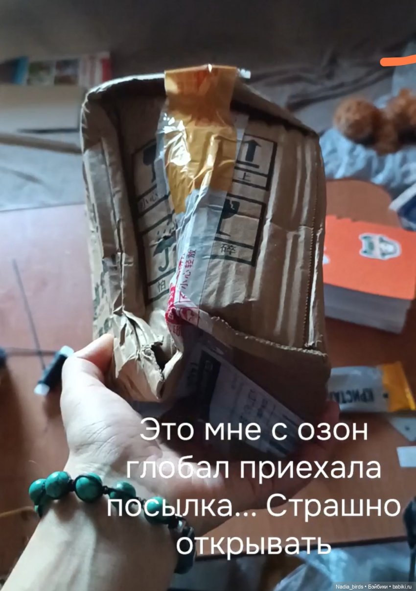 Ванная комната обзавелась ванной-)