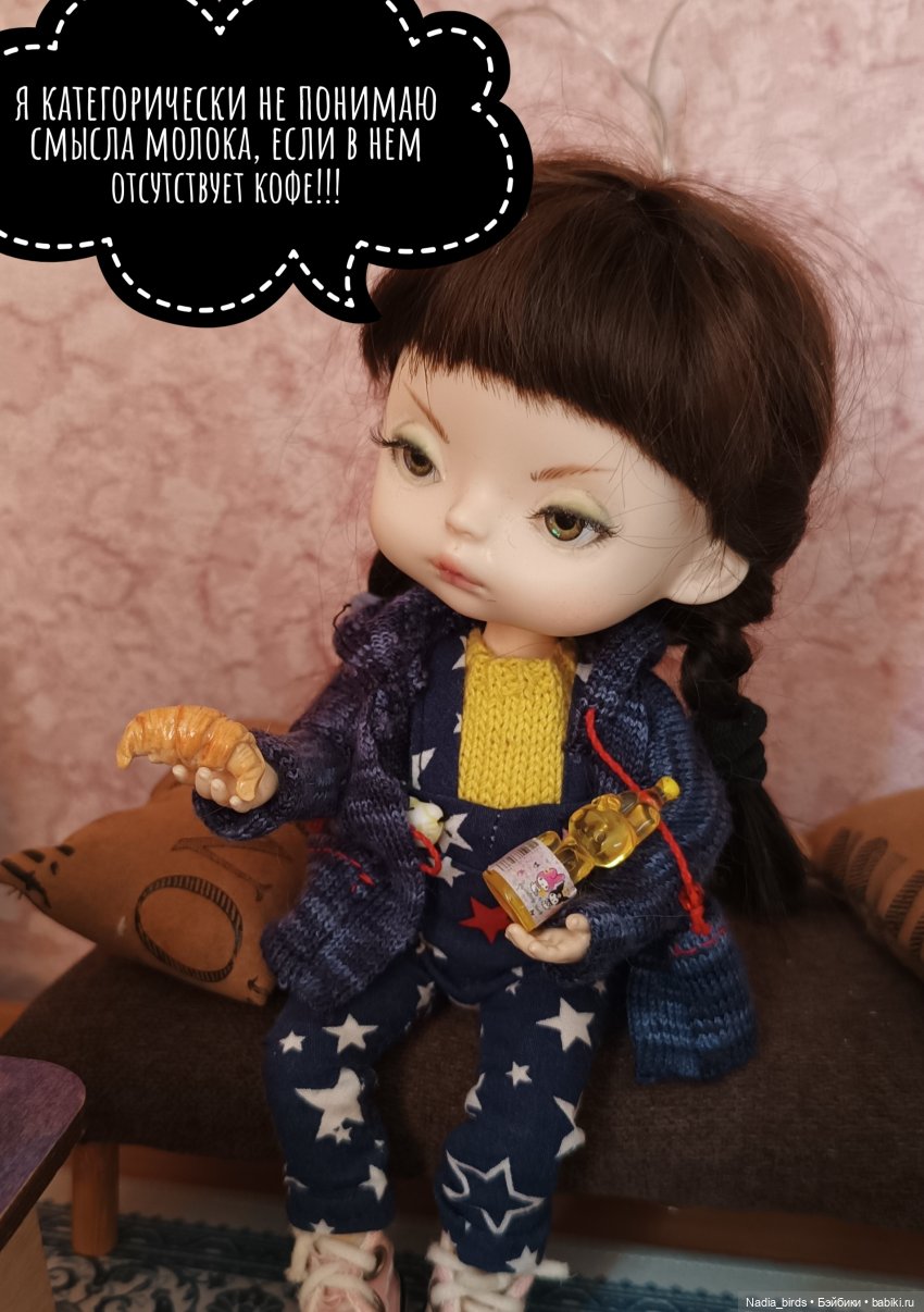 Дачное, или о трудностях житья на два дома (фото 8)