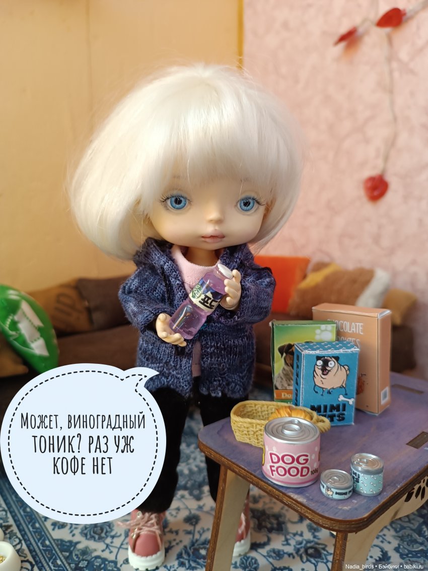 Дачное, или о трудностях житья на два дома (фото 9)