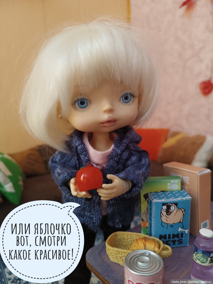 Дачное, или о трудностях житья на два дома (фото 10)