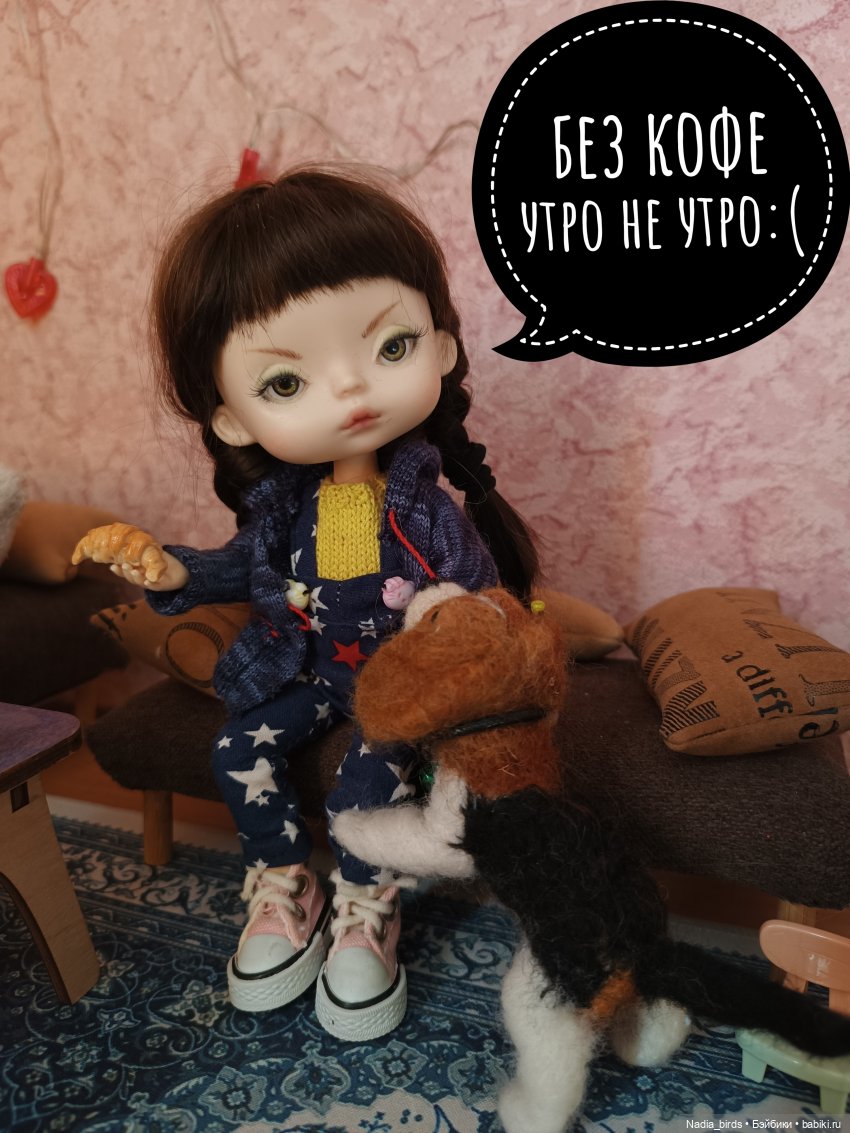 Дачное, или о трудностях житья на два дома