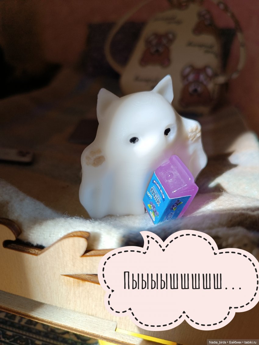 Дачное, или о трудностях житья на два дома