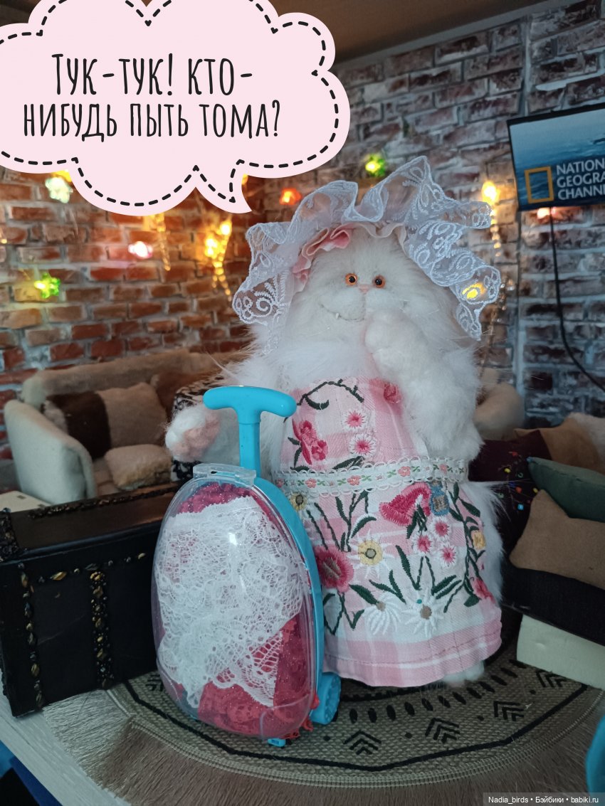 Кафе "Кошачья Лапка": семейный бизнес