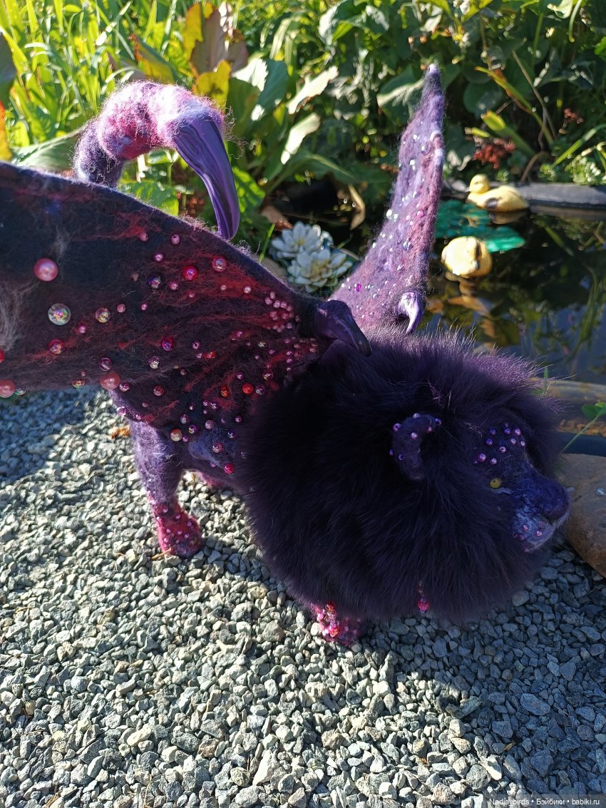 Ведьмолавка. Практикум с мантикорой