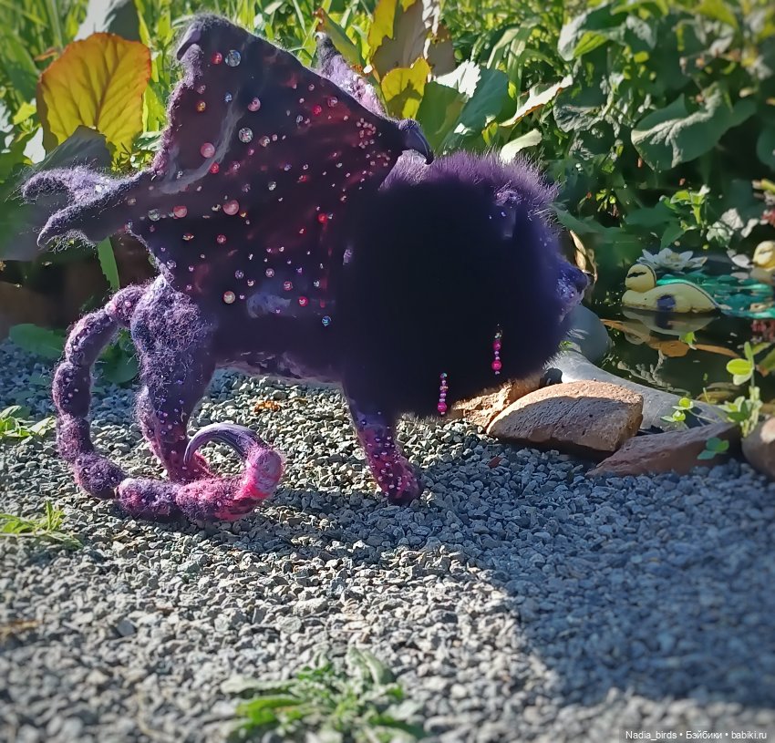 Ведьмолавка. Практикум с мантикорой