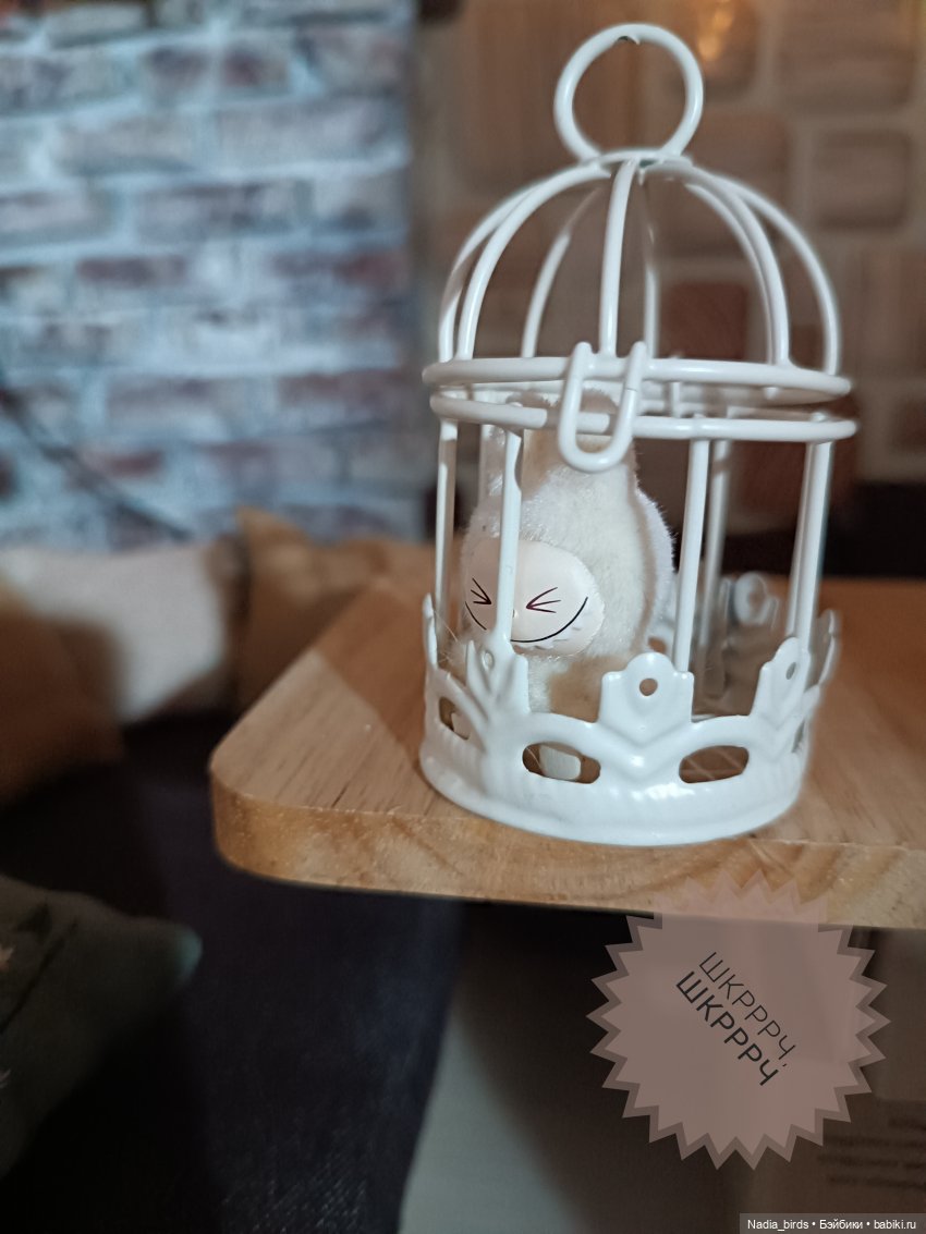 Демон обжорства в кафе "Кошачья лапка"