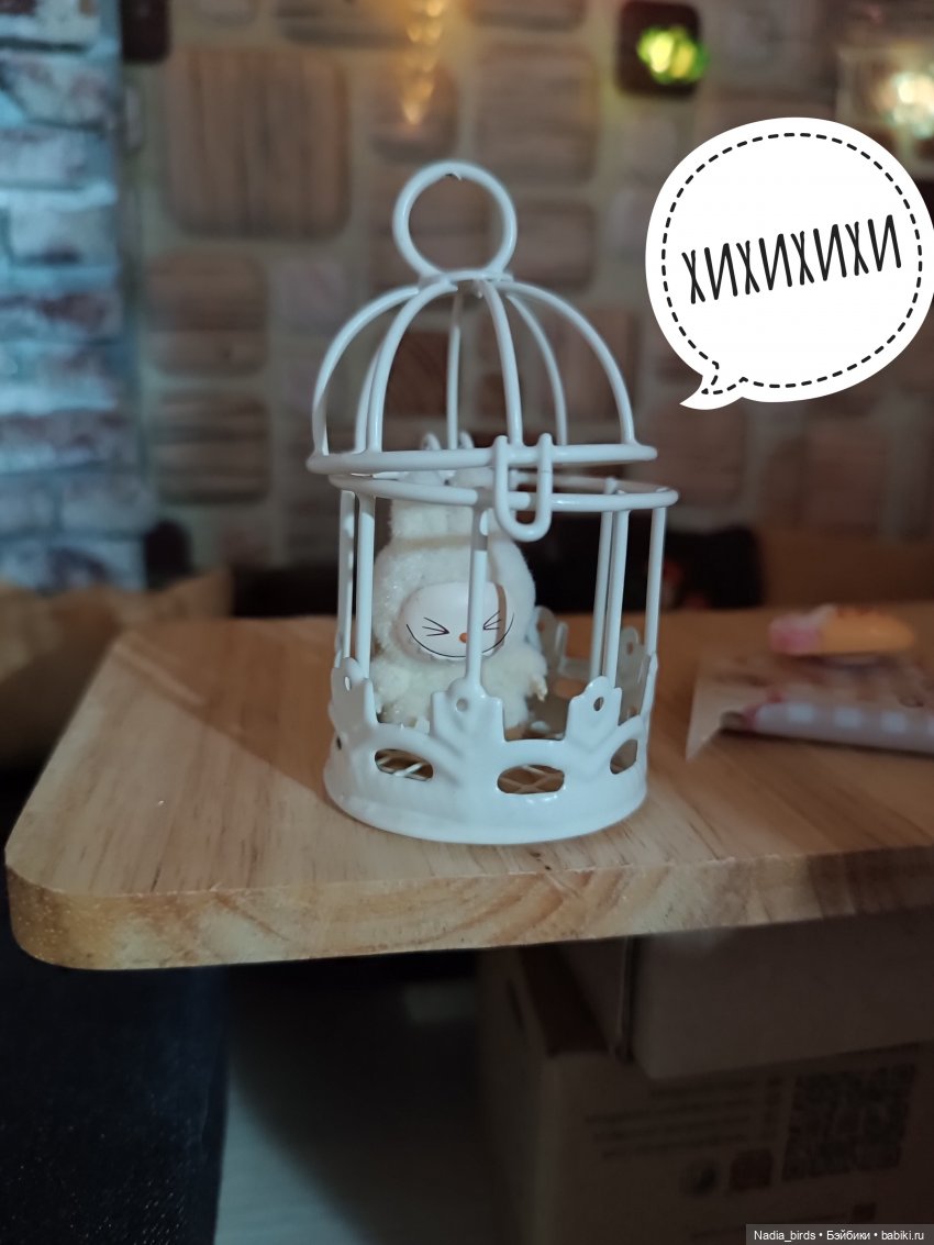 Демон обжорства в кафе "Кошачья лапка"