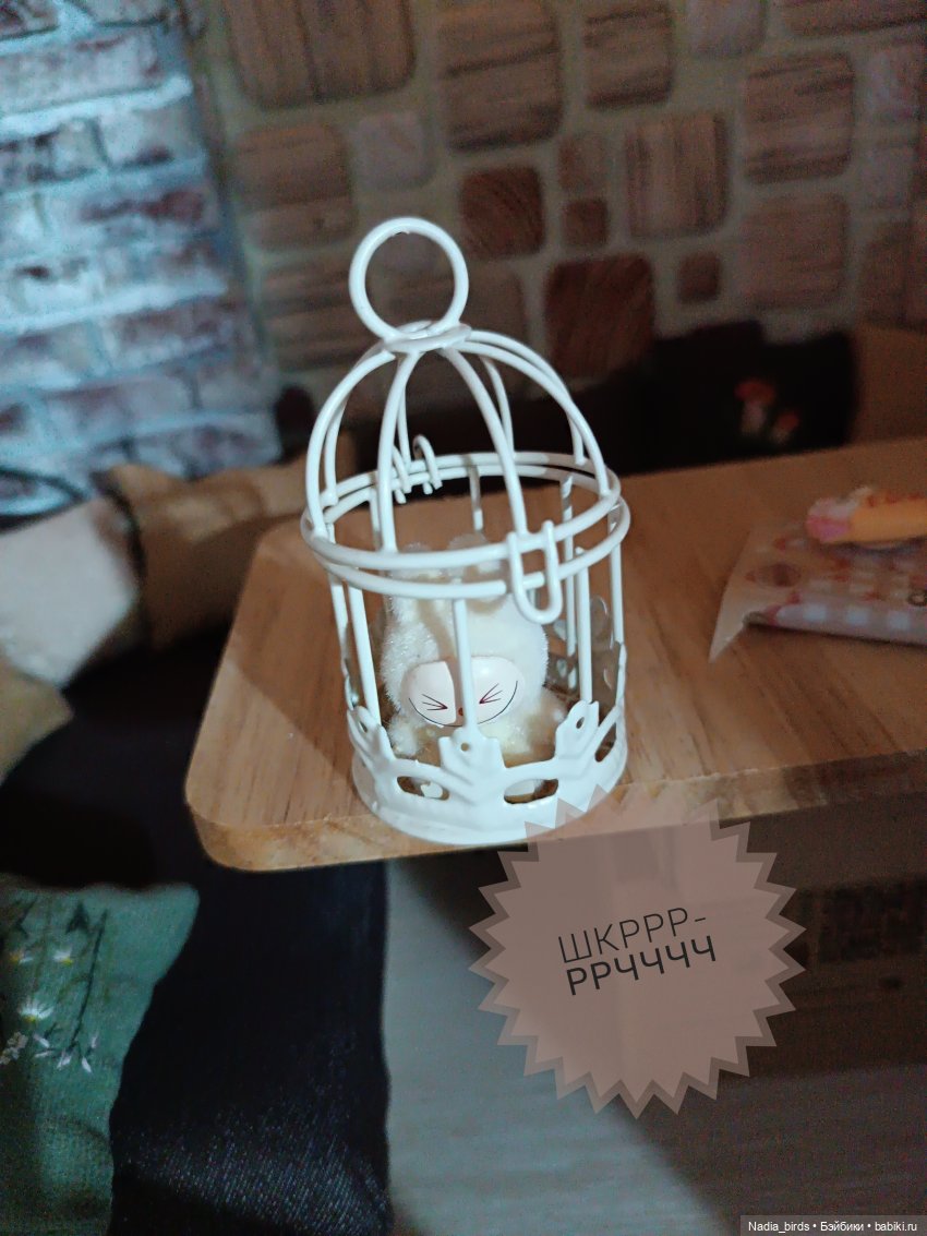 Демон обжорства в кафе "Кошачья лапка"