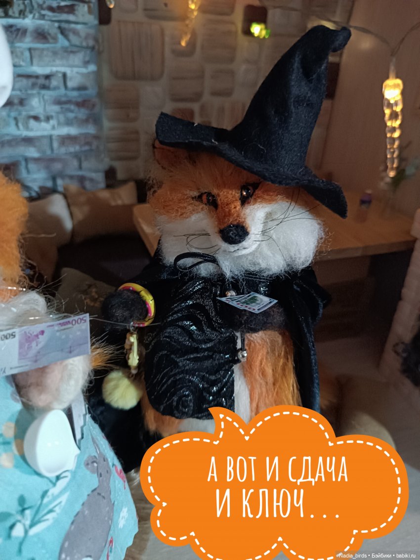 Демон обжорства в кафе "Кошачья лапка" (фото 10)