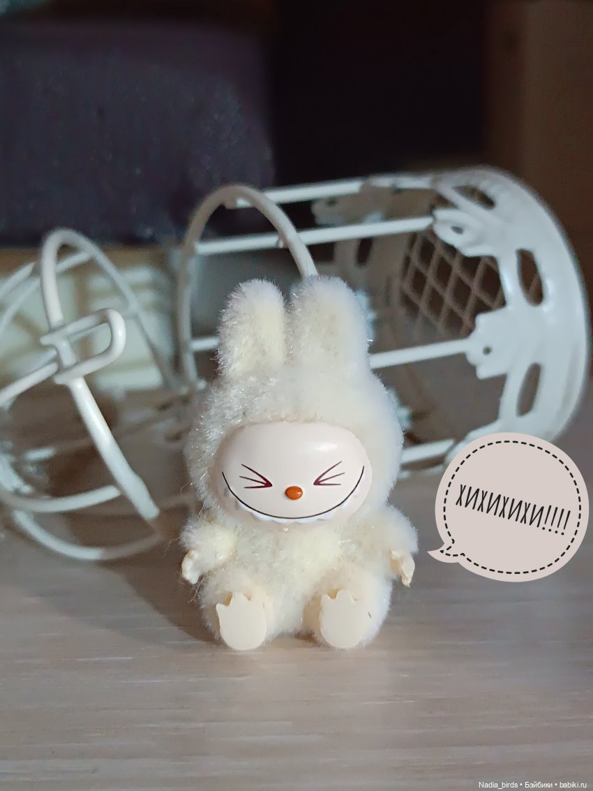 Демон обжорства в кафе "Кошачья лапка"