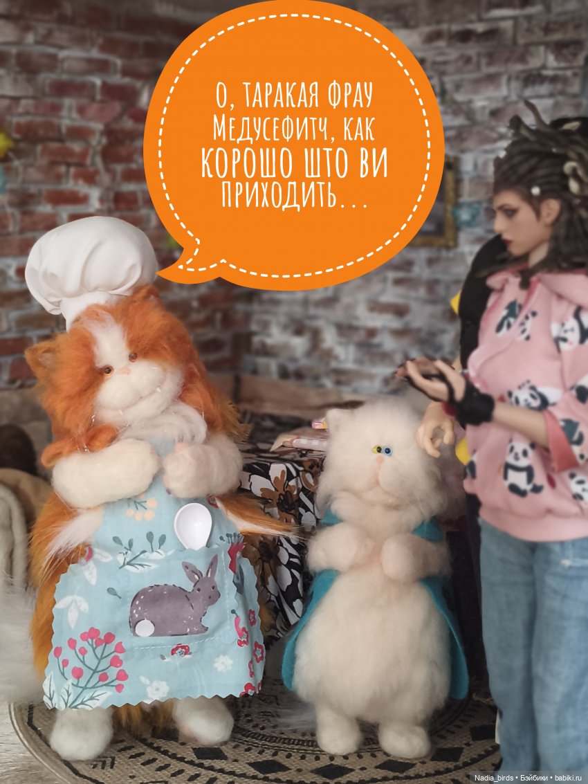 Дачные дела, или эксплуатация доверчивых пиратов