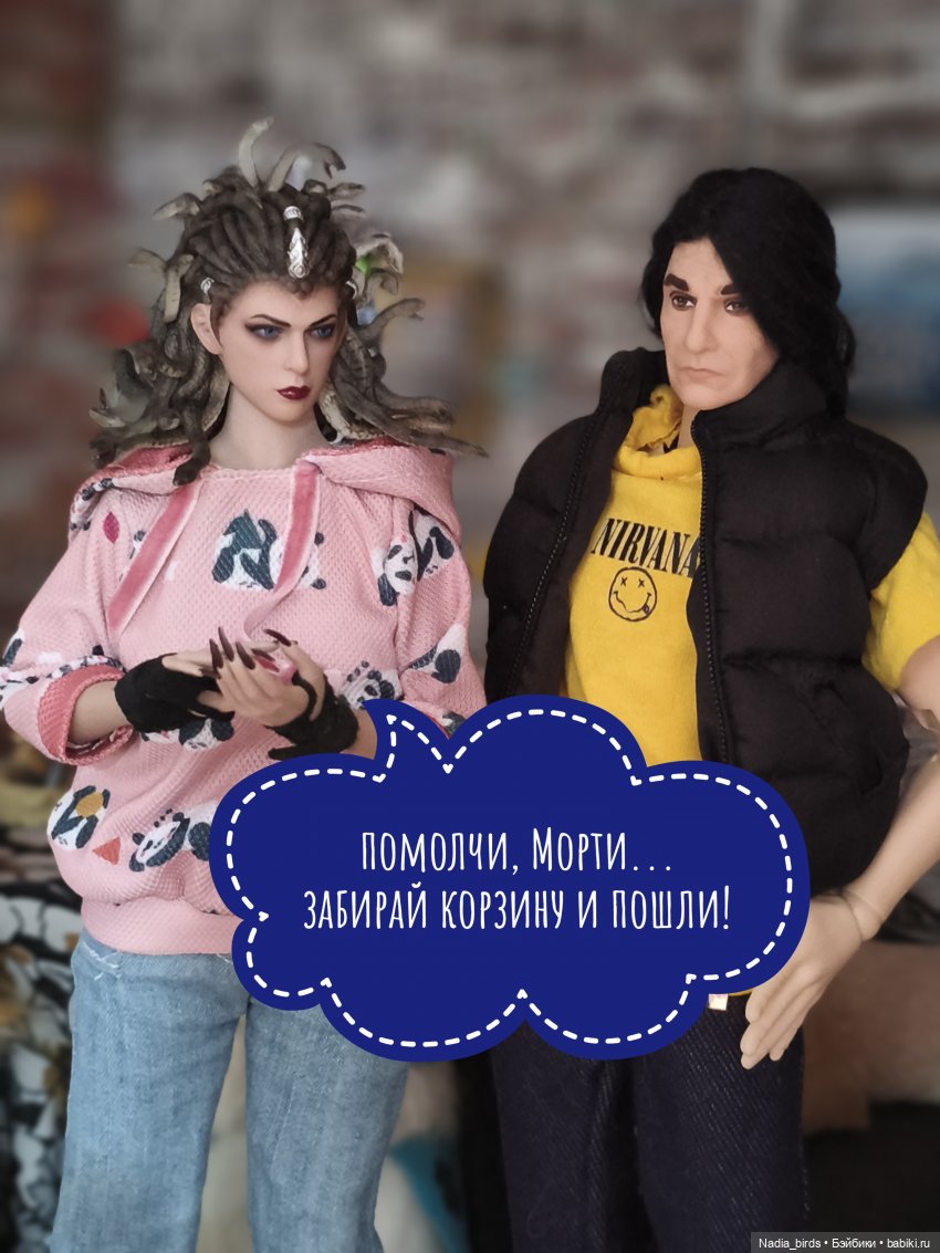 Дачные дела, или эксплуатация доверчивых пиратов (фото 10)