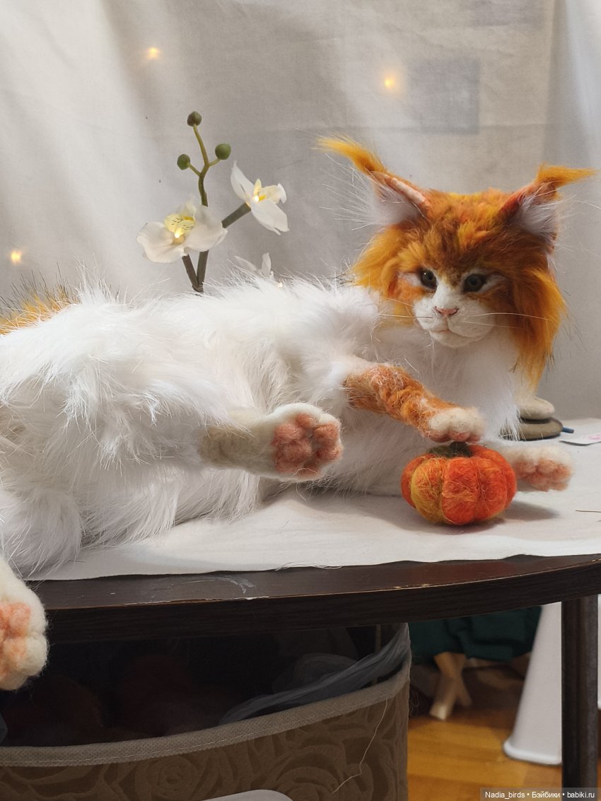 Уилфред. Спокойное достоинство