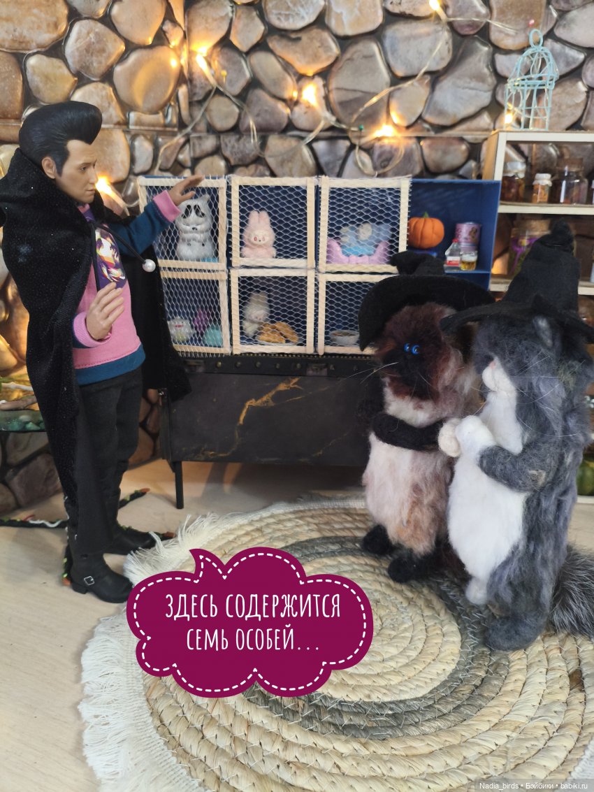 Побег из Демоншенка) часть 1