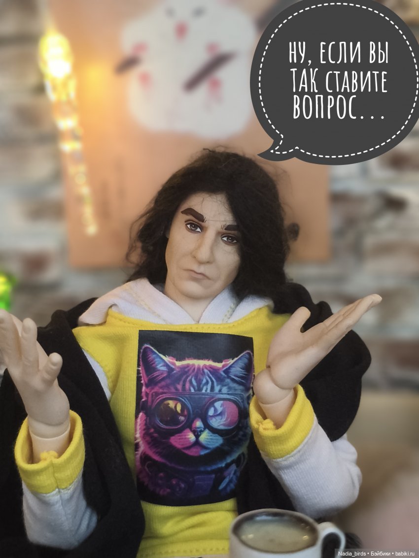 Так выпьем же за магию) — Гибриды шарнирных кукол (не БЖД): подбор тела (фото 4)