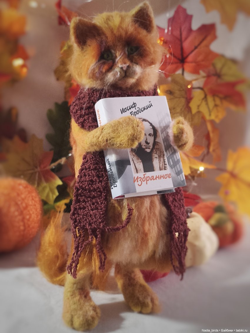 Кто-то должен любить некрасивых. Коты по Бродскому (фото 7)