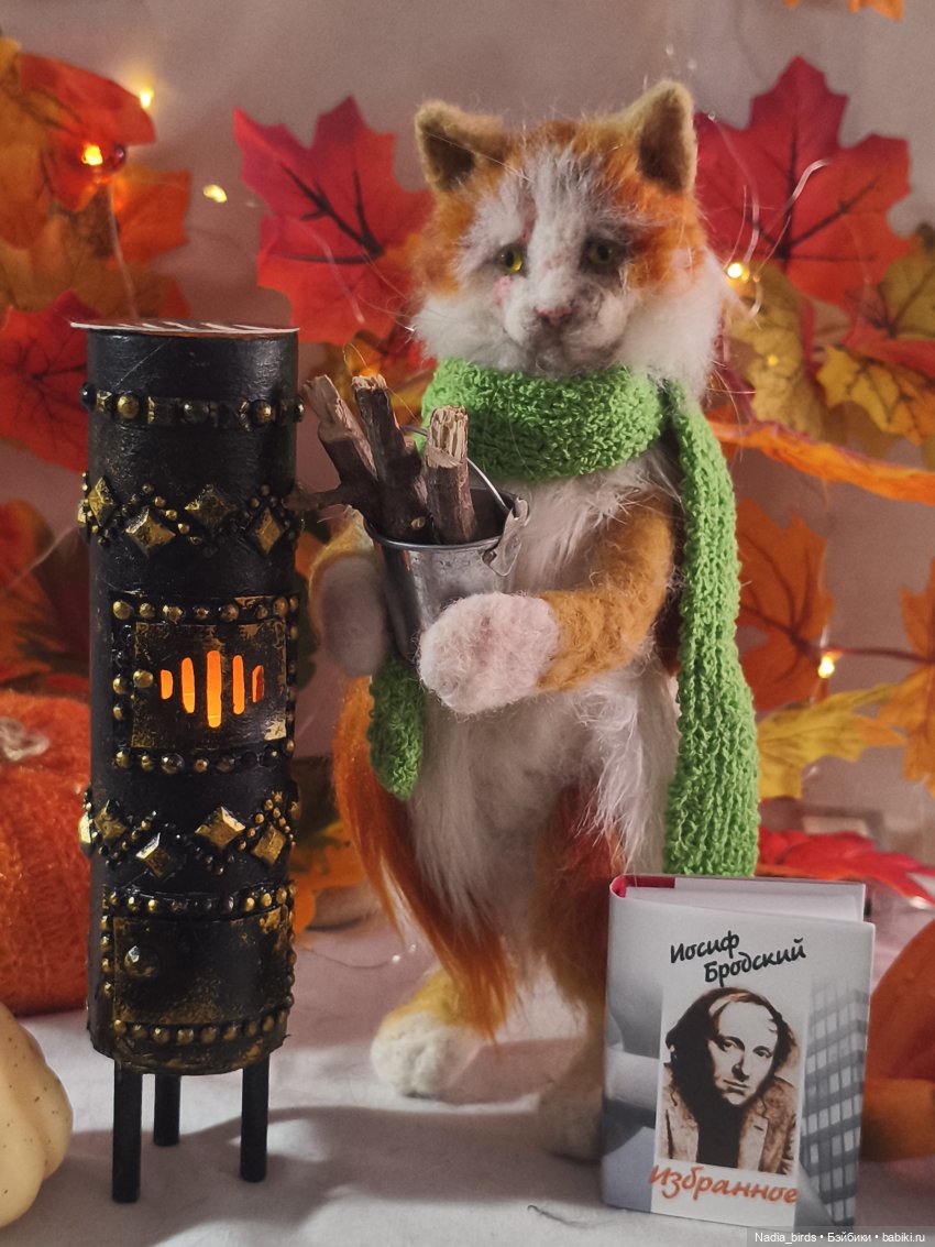 Кто-то должен любить некрасивых. Коты по Бродскому (фото 9)