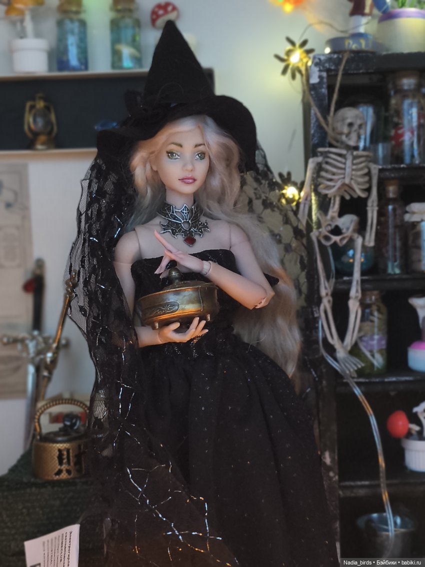 Хэллоуин: традиционный Вуншпунш в Ведьмолавке-)