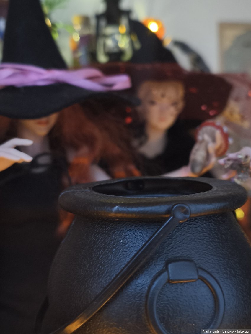 Хэллоуин: традиционный Вуншпунш в Ведьмолавке-) (фото 7)