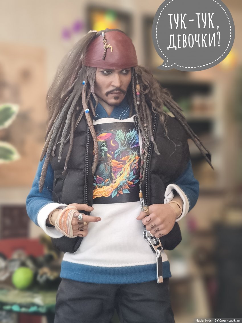 Ведьмолавка. Очередная ревизия (фото 9)