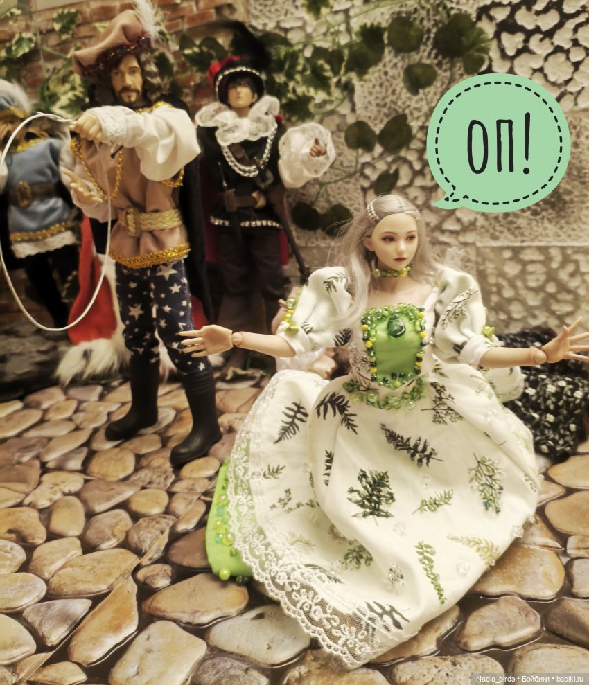 Три пёрышка. По мотивам сказки братьев Гримм