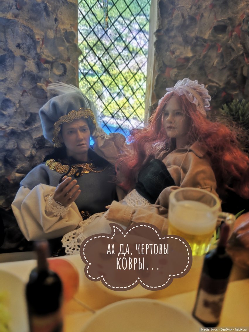 Три пёрышка. По мотивам сказки братьев Гримм