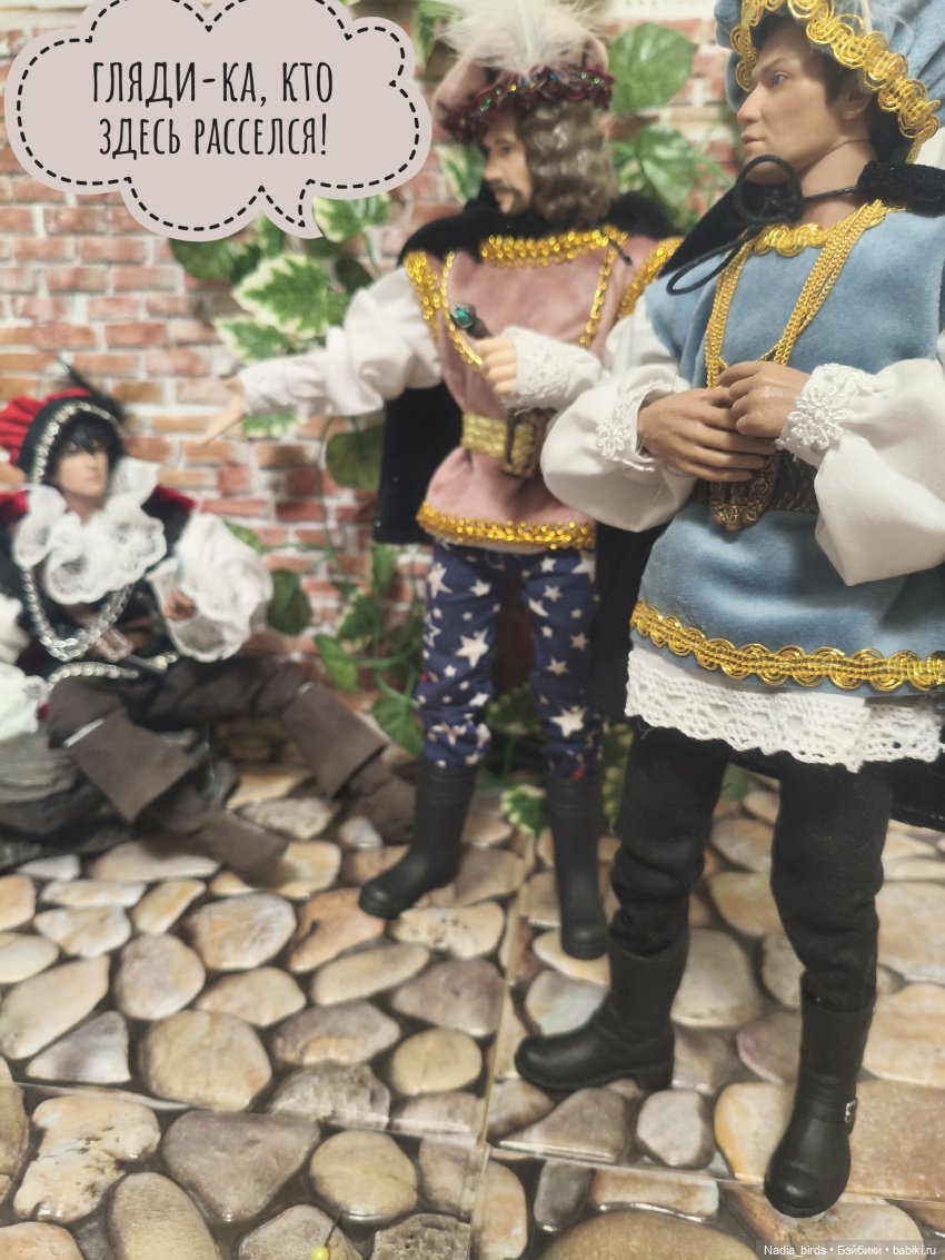 Три пёрышка. По мотивам сказки братьев Гримм