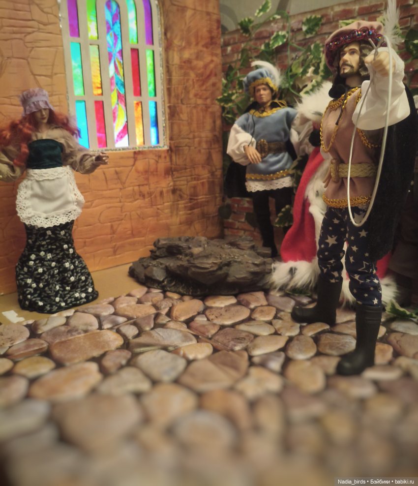 Три пёрышка. По мотивам сказки братьев Гримм