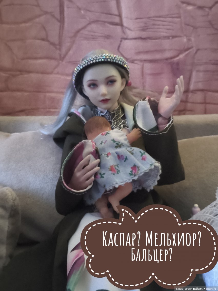 Румпельштильцхен. По сказке братьев Гримм | Бэйбики Румпельштильцхен. По сказке братьев Гримм