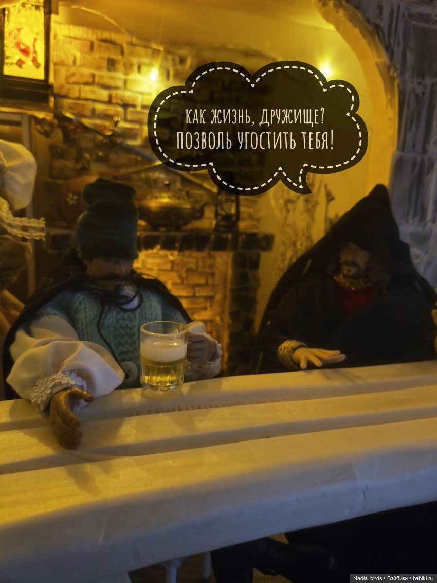 Румпельштильцхен. По сказке братьев Гримм | Бэйбики Румпельштильцхен. По сказке братьев Гримм