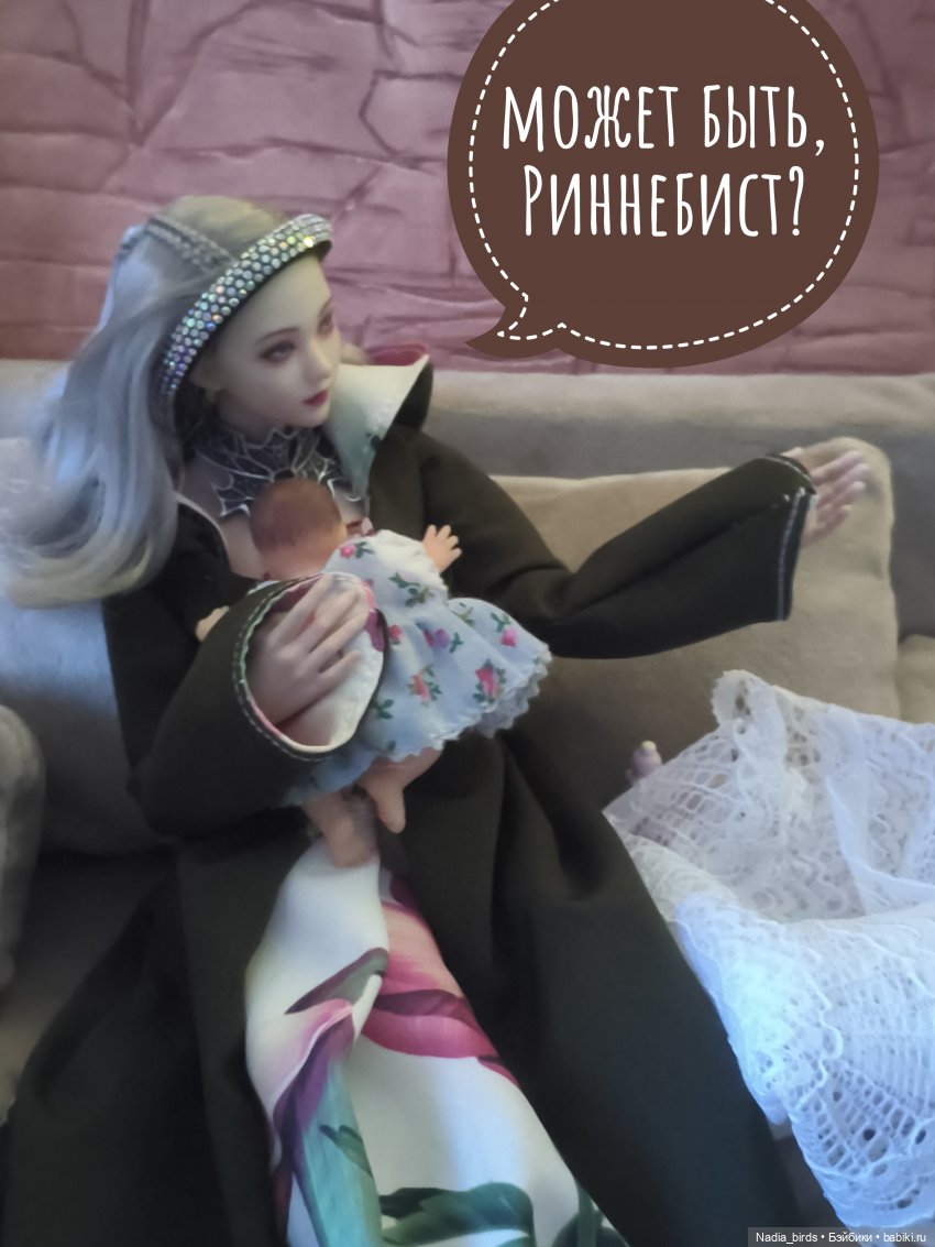Румпельштильцхен. По сказке братьев Гримм | Бэйбики Румпельштильцхен. По сказке братьев Гримм