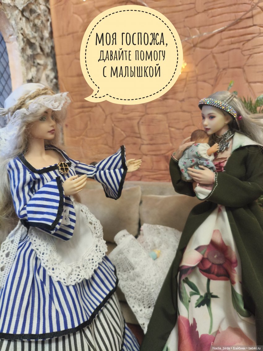 Румпельштильцхен. По сказке братьев Гримм | Бэйбики Румпельштильцхен. По сказке братьев Гримм