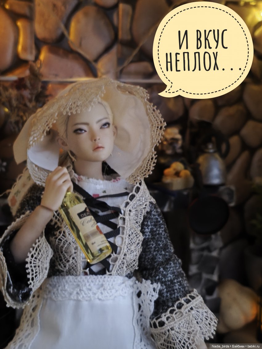 Находчивая Гретель (по сказке братьев Гримм)