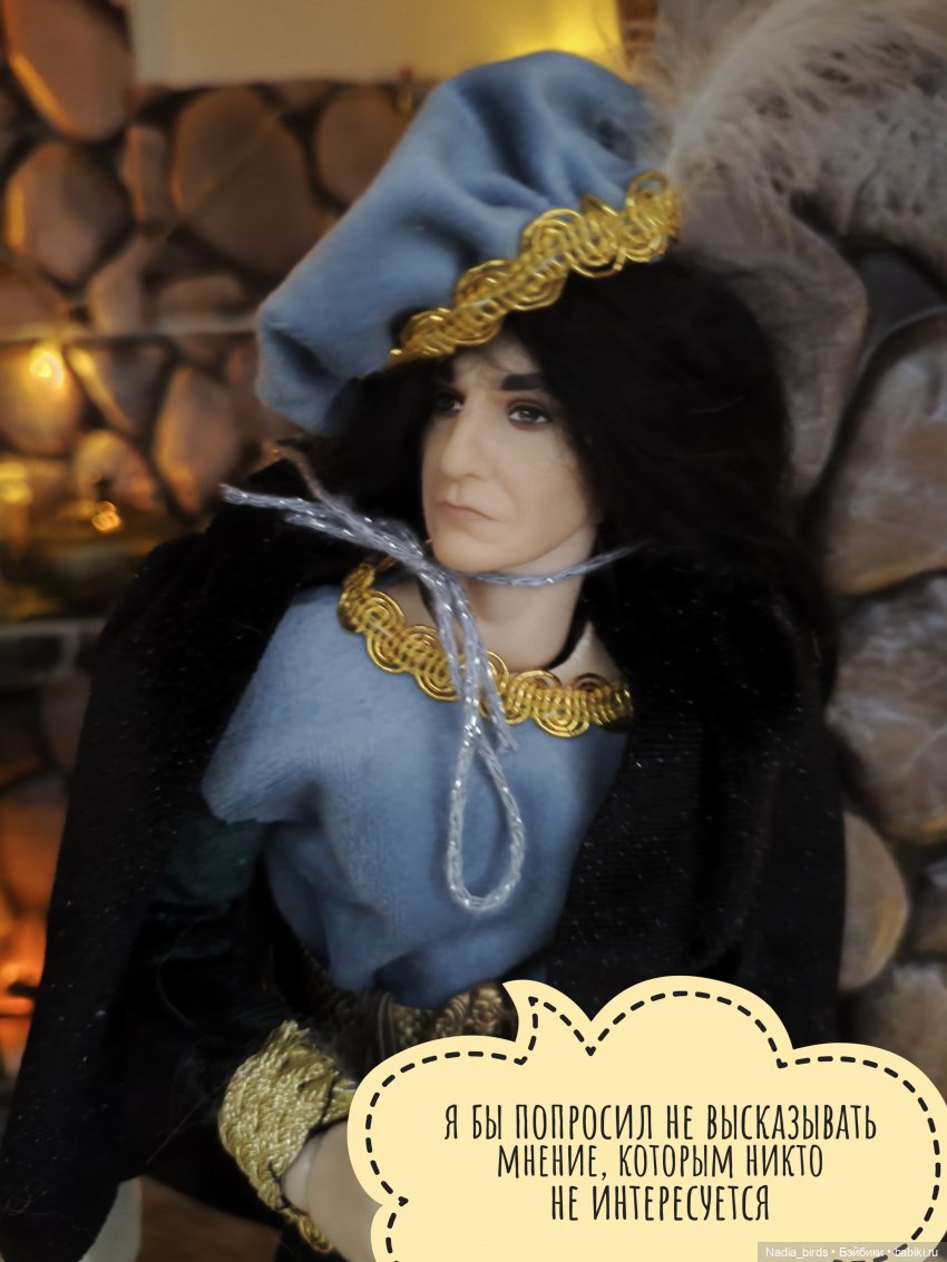 Находчивая Гретель (по сказке братьев Гримм) (фото 3)