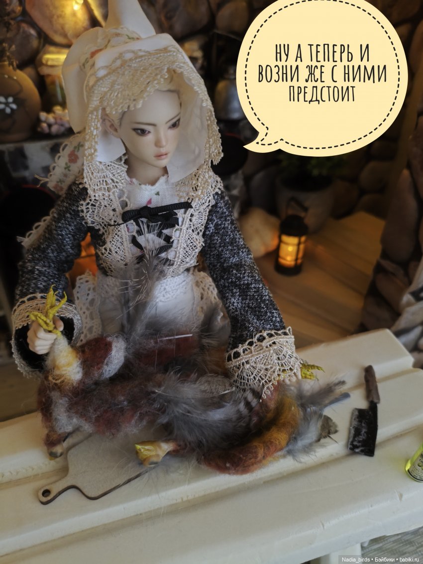 Находчивая Гретель (по сказке братьев Гримм)