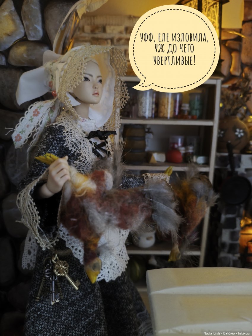 Находчивая Гретель (по сказке братьев Гримм) (фото 9)