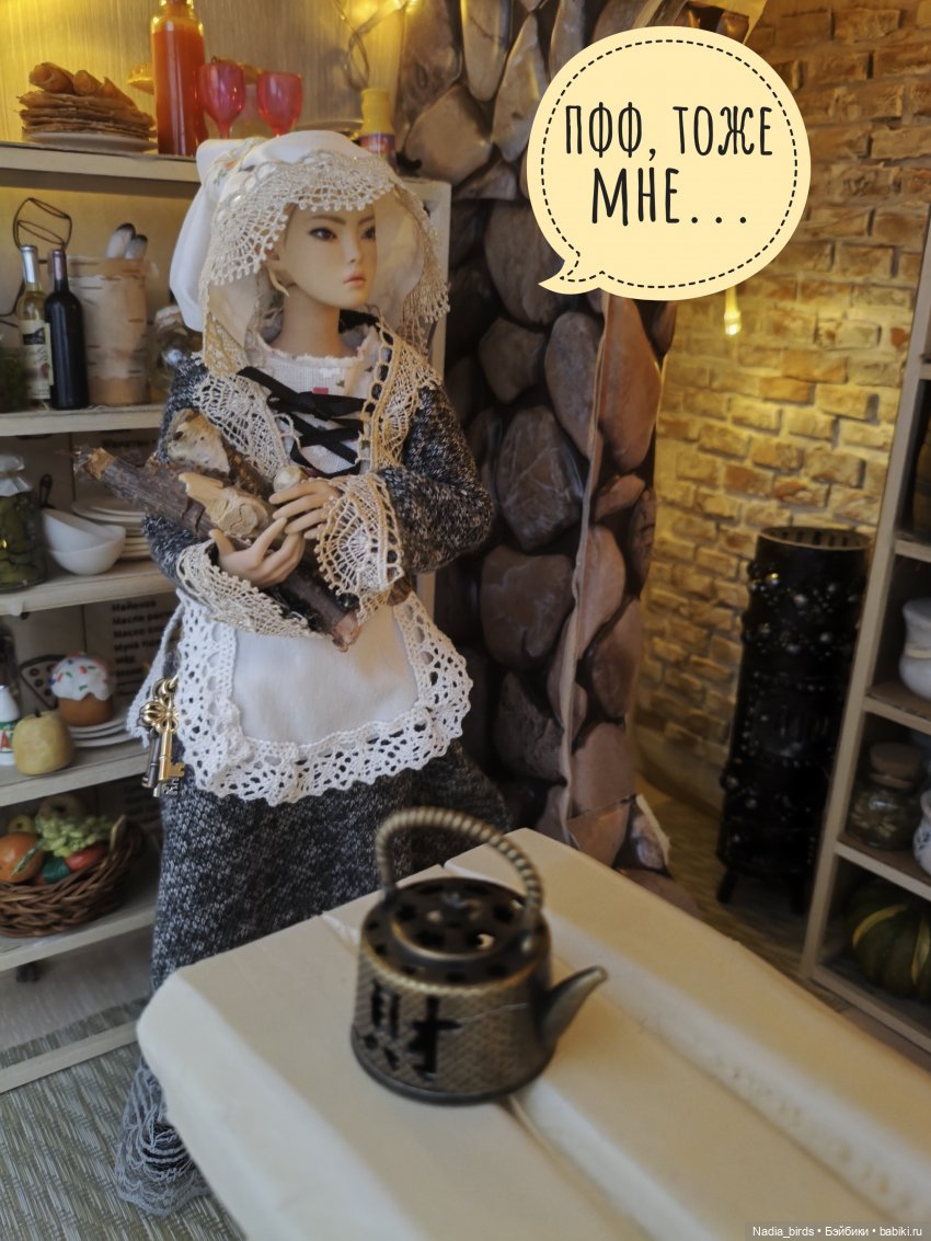 Находчивая Гретель (по сказке братьев Гримм) (фото 5)