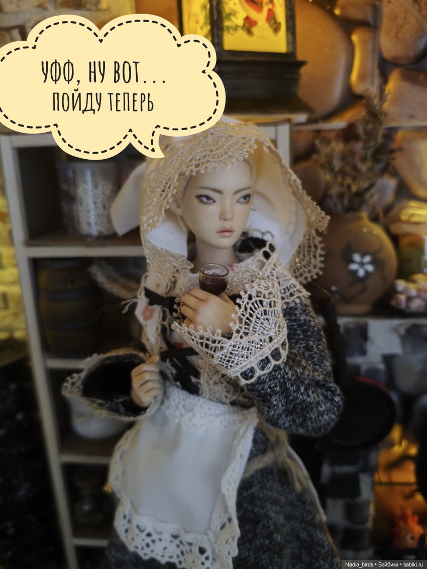 Находчивая Гретель (по сказке братьев Гримм)