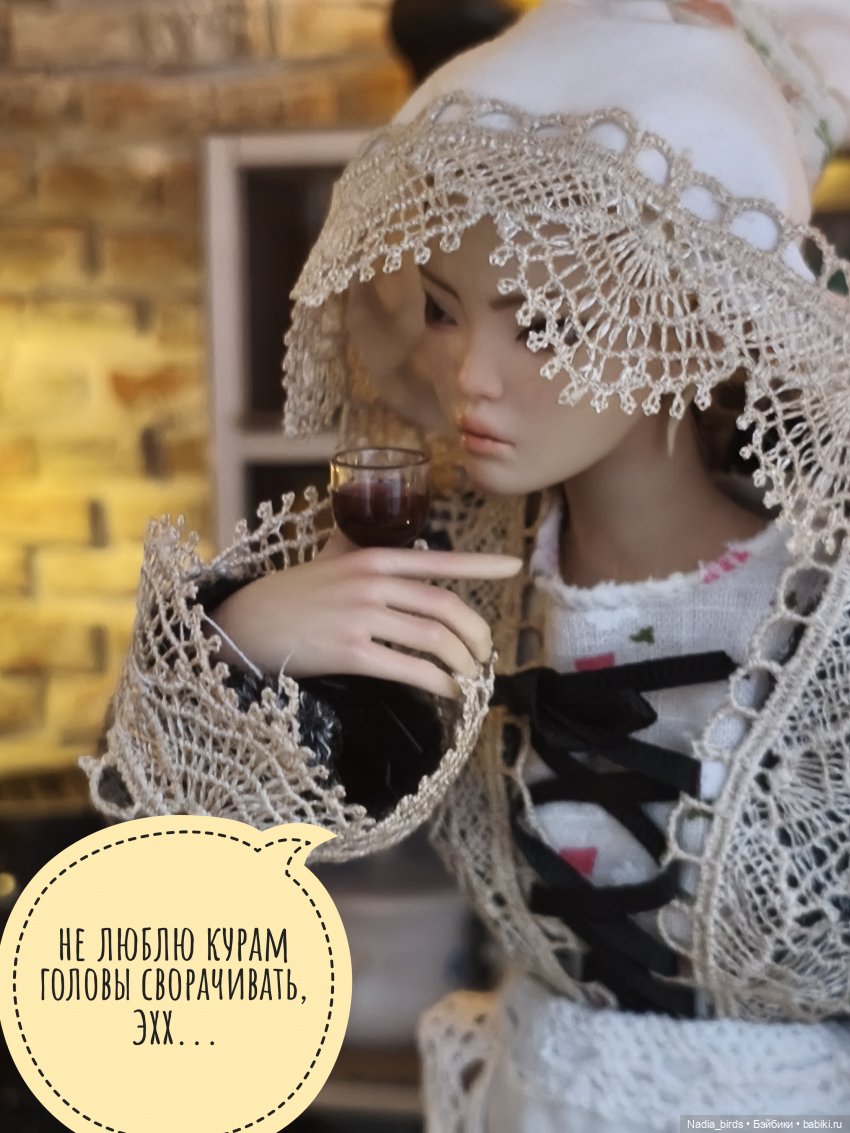 Находчивая Гретель (по сказке братьев Гримм) (фото 8)