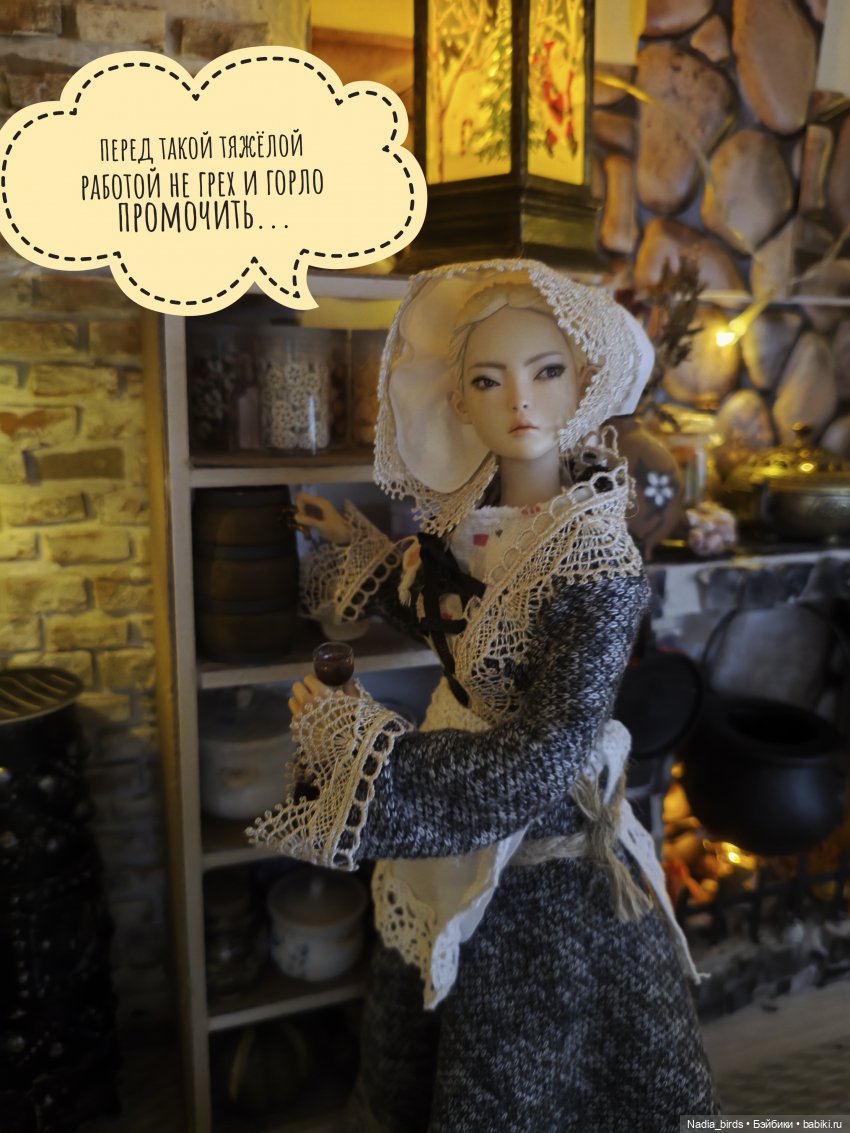 Находчивая Гретель (по сказке братьев Гримм)