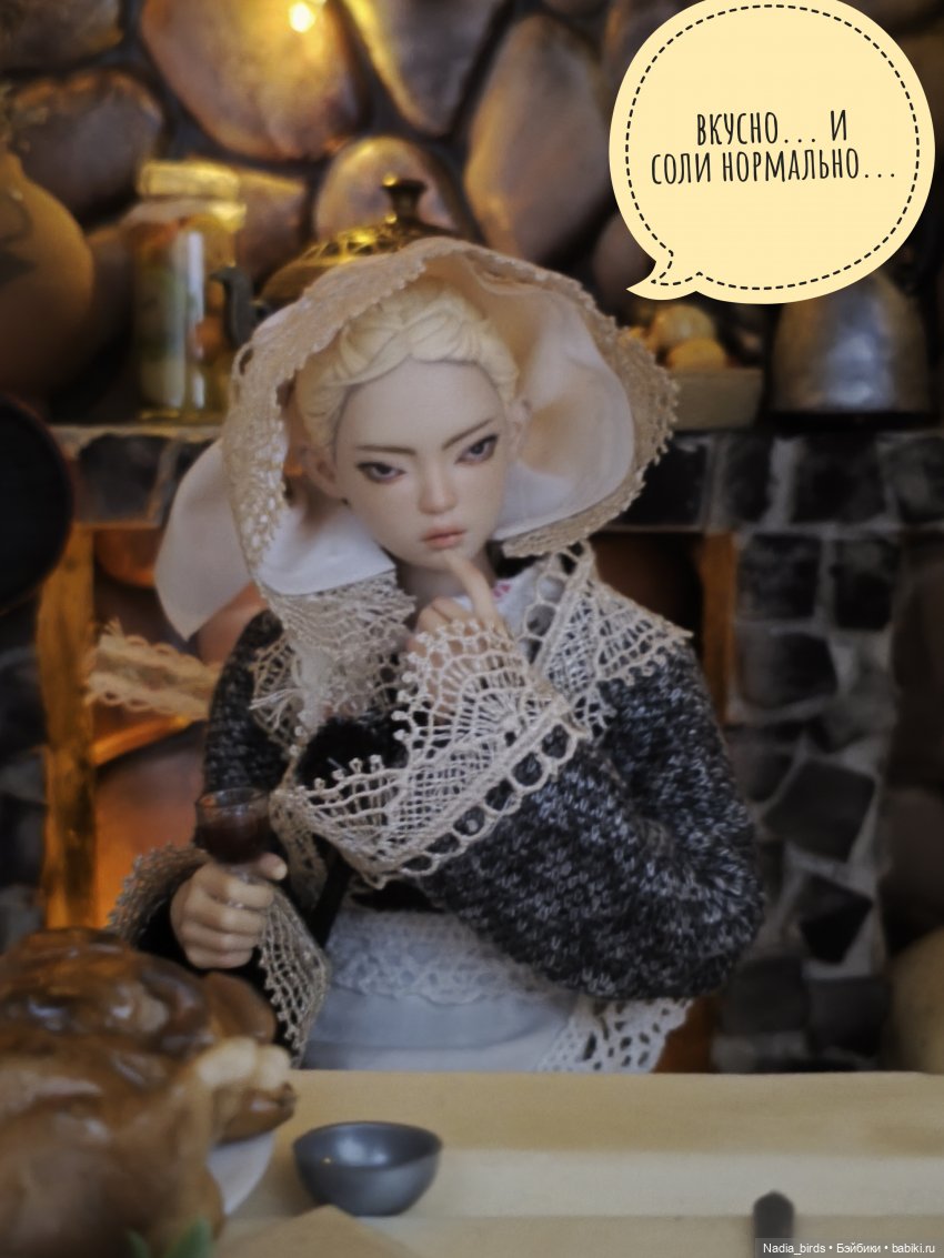 Находчивая Гретель (по сказке братьев Гримм)