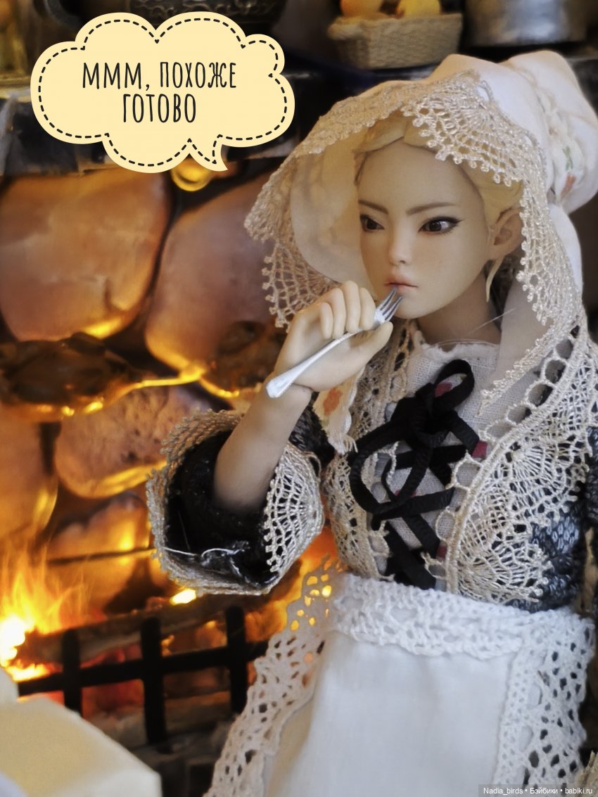 Находчивая Гретель (по сказке братьев Гримм)