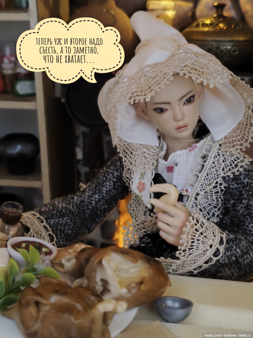 Находчивая Гретель (по сказке братьев Гримм)