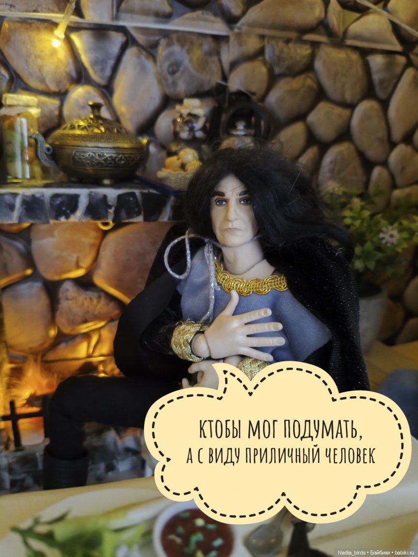 Находчивая Гретель (по сказке братьев Гримм)