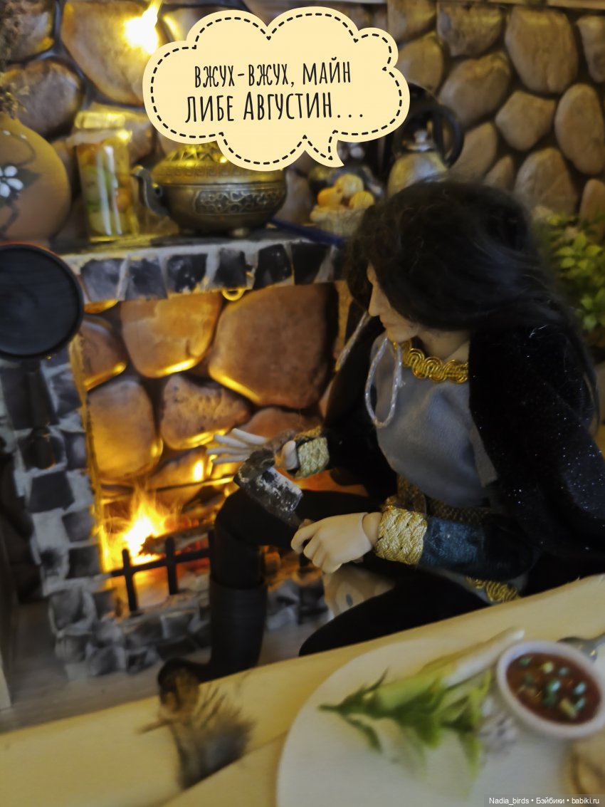 Находчивая Гретель (по сказке братьев Гримм)