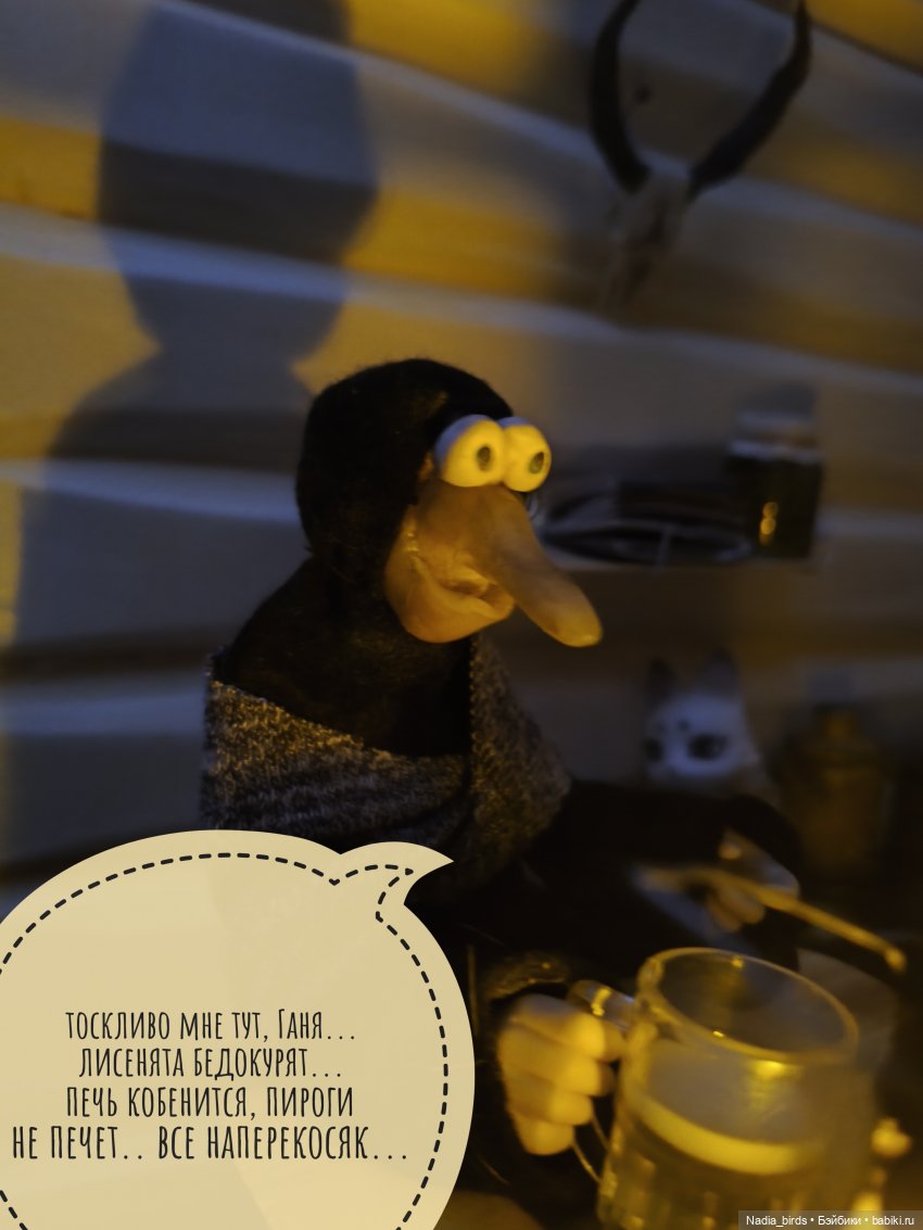 Как котик Оливер был домовым